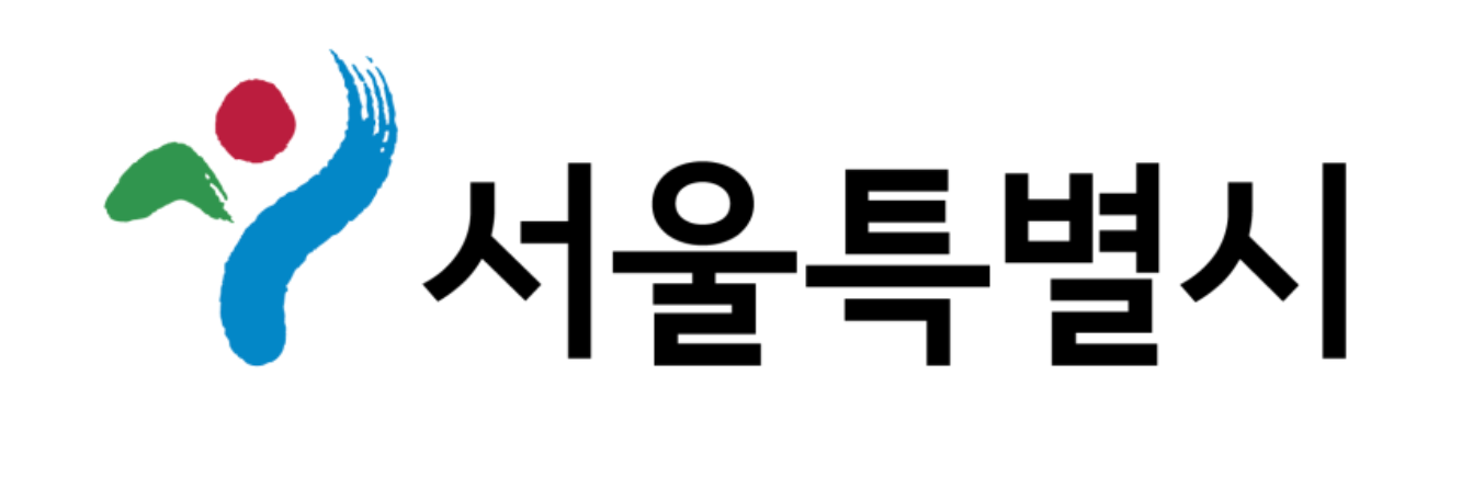 서울특별시